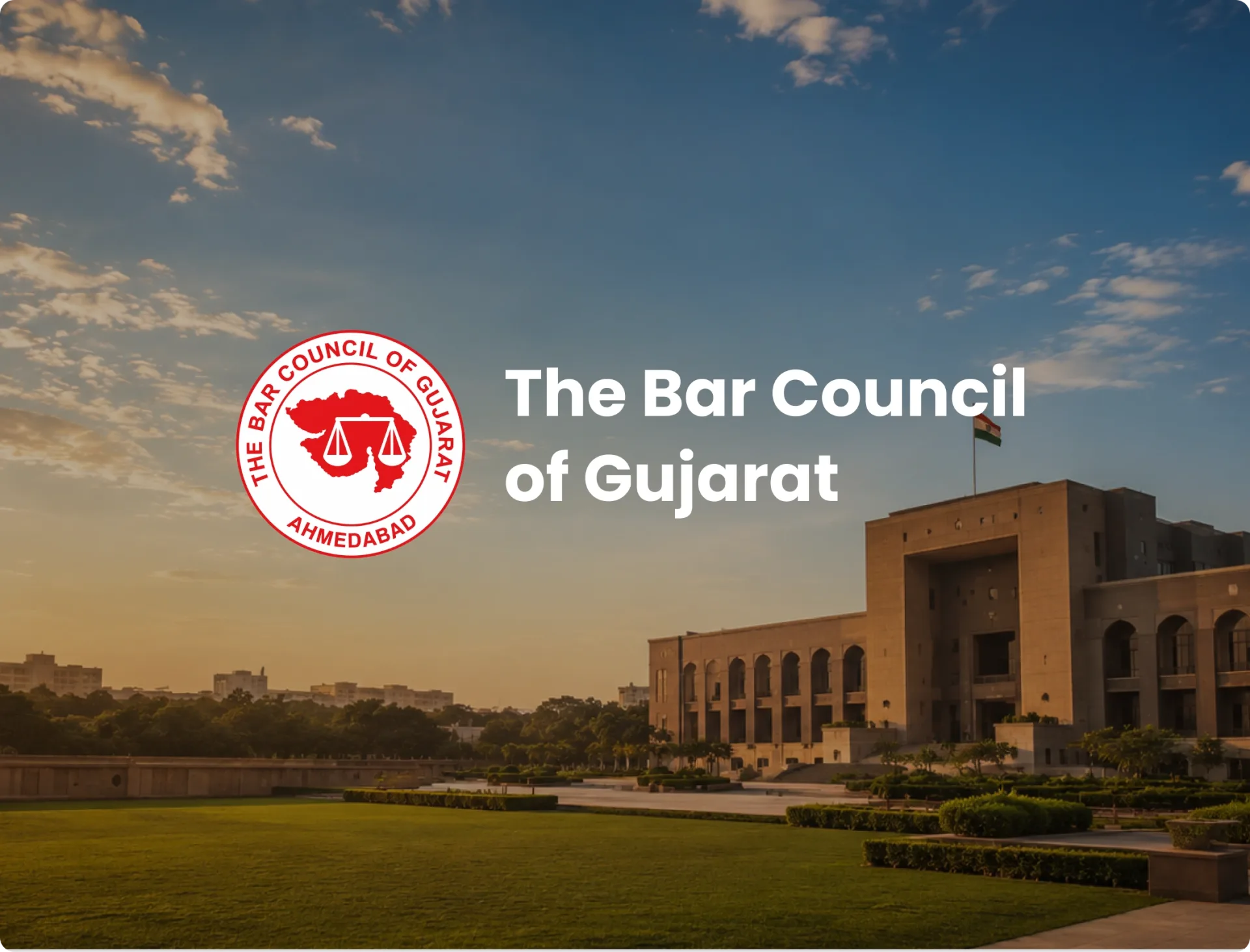 Bar Council of Gujarat digital platform